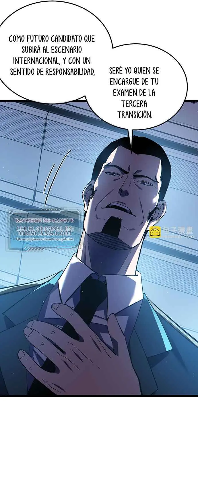  MIS HABILIDADES PASIVAS SON INVENCIBLES > Capitulo 115 > Page 91